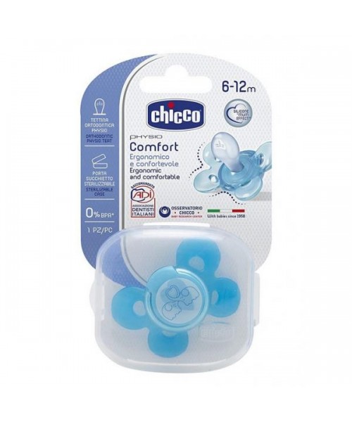 Chicco Соска силикон хөх 6-16m Physio comfort