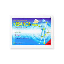 Наалт Кебанон 30мг №7