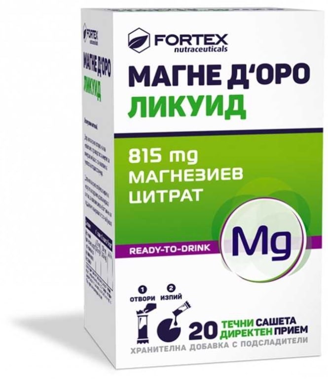 Магни цитрат 815мг №20 саше Цахиур төмөр